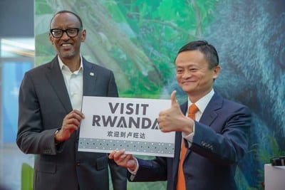 Alibaba Group Rwanda Development Board